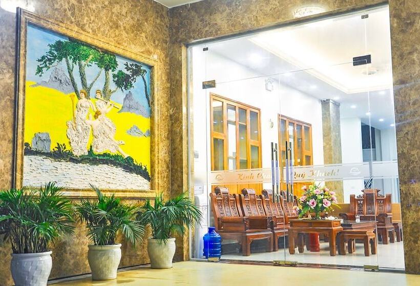 هتل Hai Tien Plaza