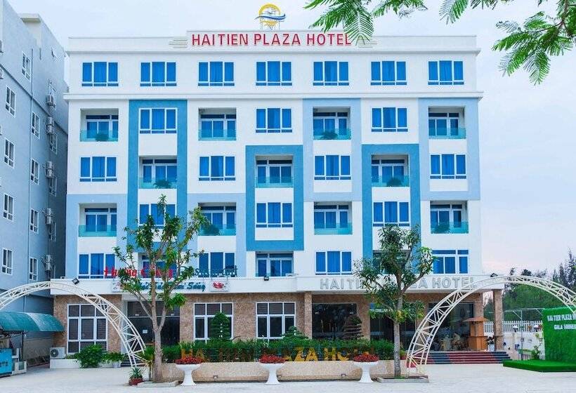 هتل Hai Tien Plaza