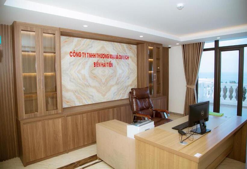 هتل Hai Tien Plaza