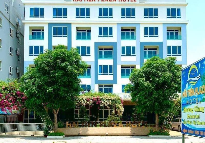 هتل Hai Tien Plaza