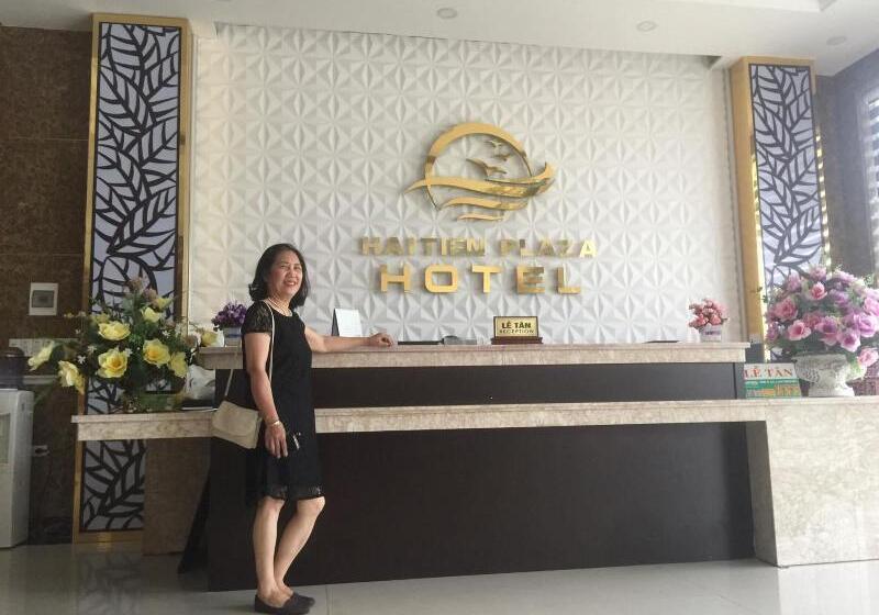 هتل Hai Tien Plaza