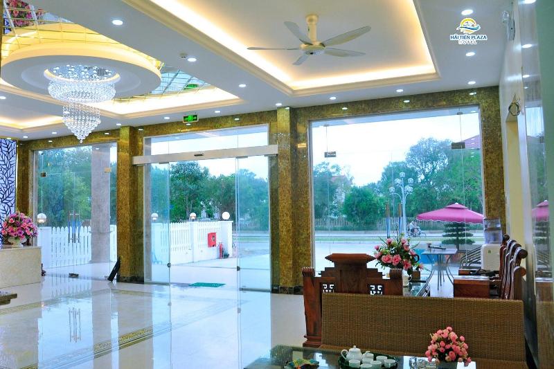 هتل Hai Tien Plaza