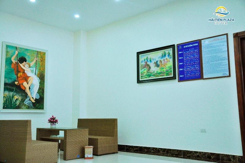 هتل Hai Tien Plaza