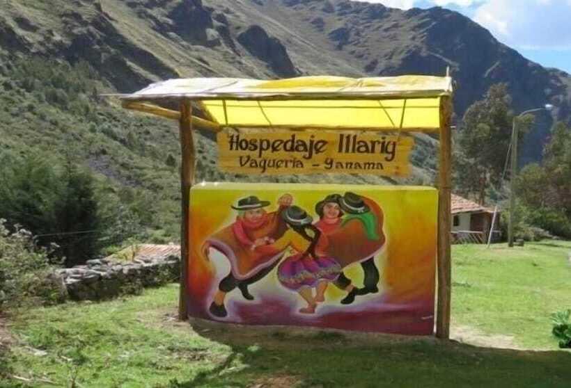 هتل Hospedaje Illariy