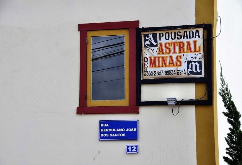 酒店 Pousada Astral De Minas