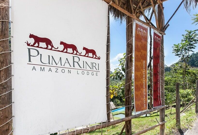 호텔 Pumarinri Amazon Lodge