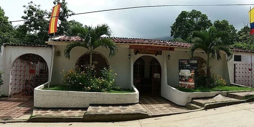 ホテル Restaurante Casa Antonio