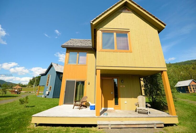 酒店 Station Touristique Pin Rouge