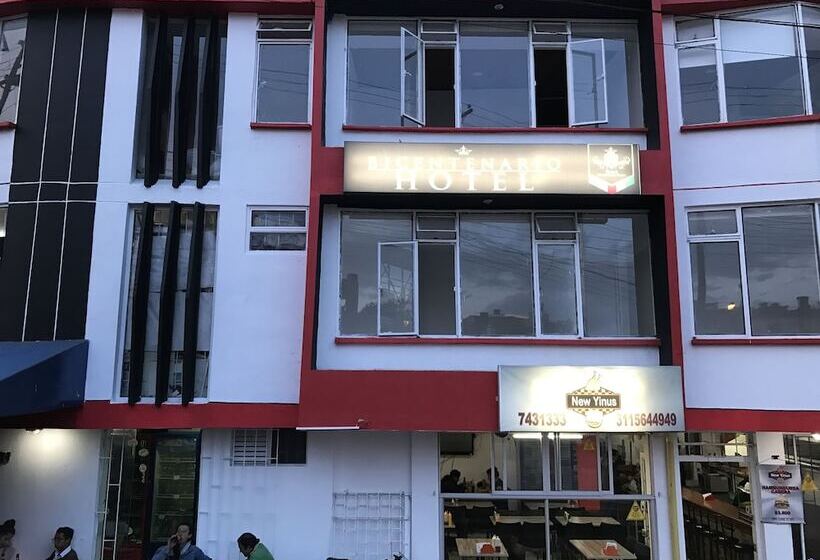 ホテル Tunja Bicentenario