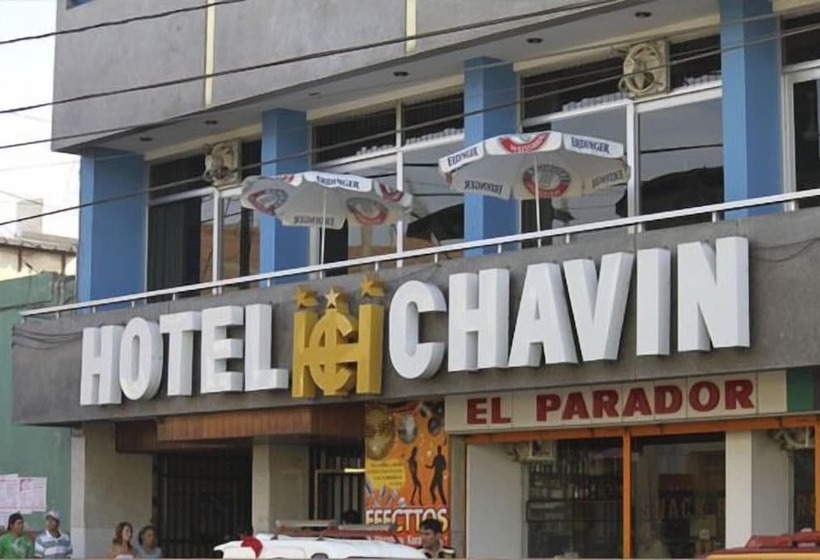 هتل Y Centro De Convenciones Chavin