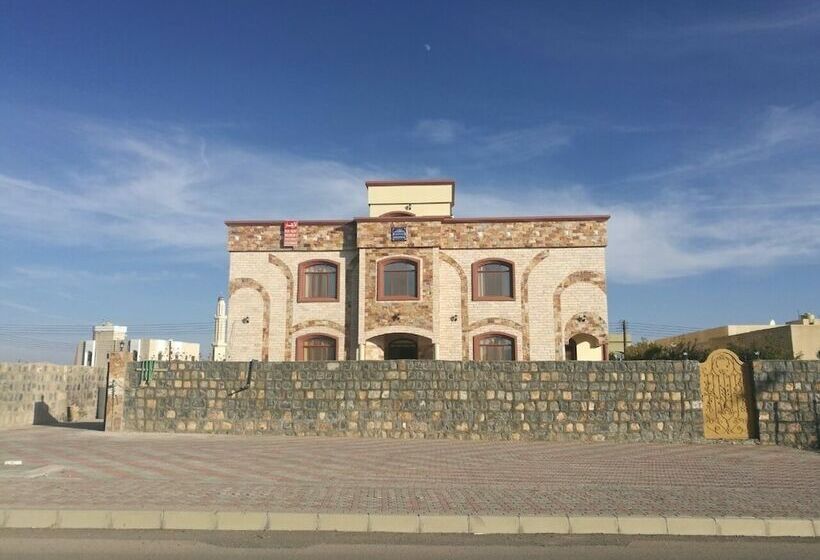 پانسیون Stone House