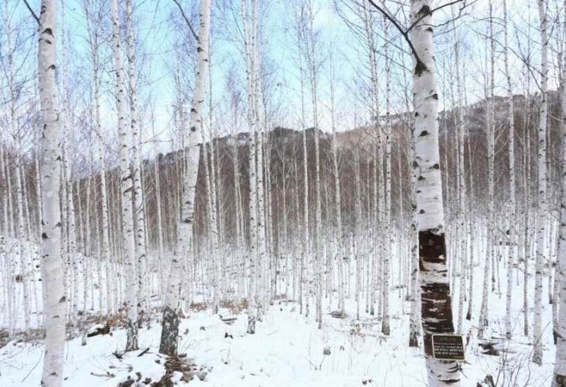 Pyeongchang Anne Pension