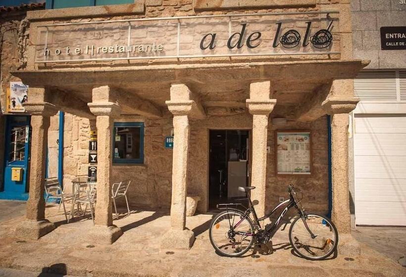 住所  De Encanto A De Loló