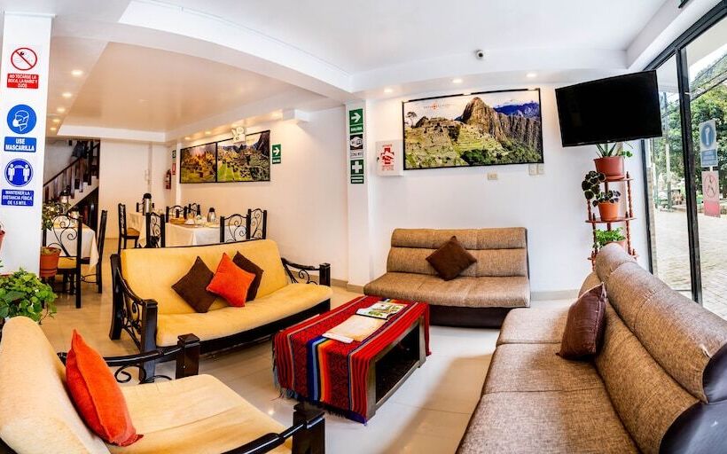 客栈  Intillaqta Machupicchu Pueblo