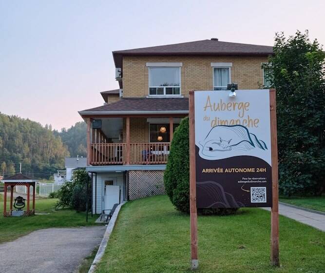 ホテル Auberge Du Dimanche