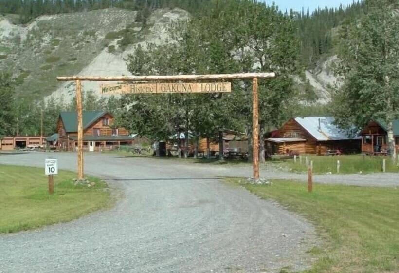 فندق Gakona Lodge