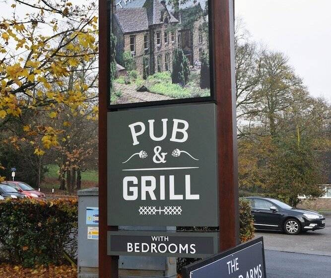 Отель Holmfield Arms By Greene King Inns