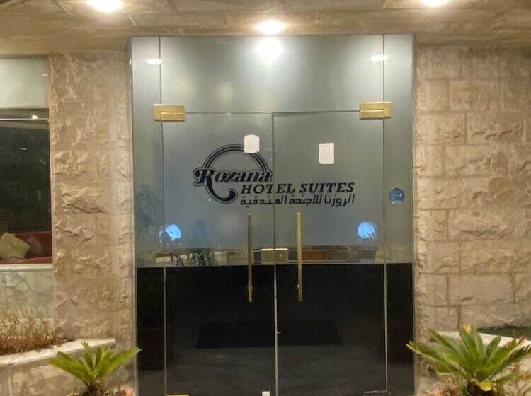 هتل Rozana