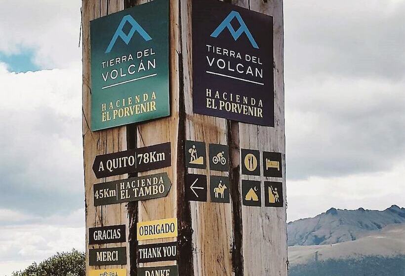 Сельский отель Hacienda El Porvenir