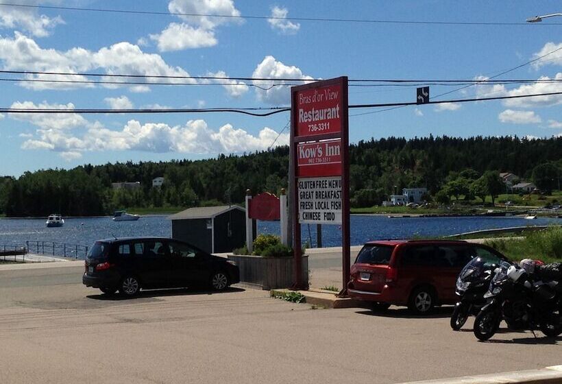 فندق على الطريق Kow S Inn