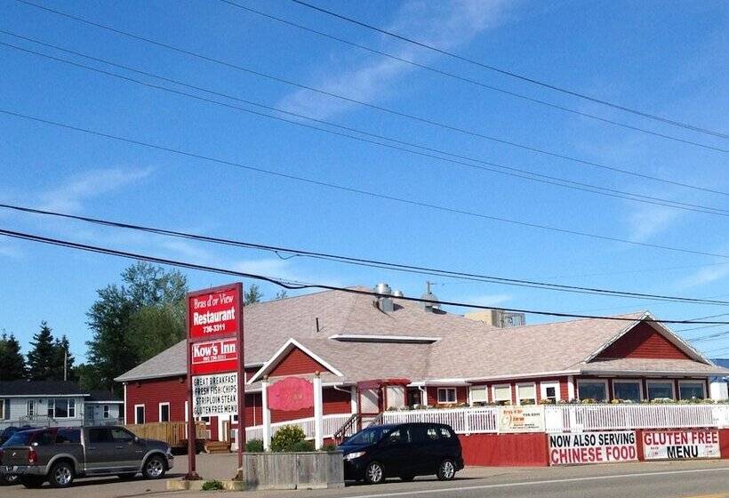 فندق على الطريق Kow S Inn