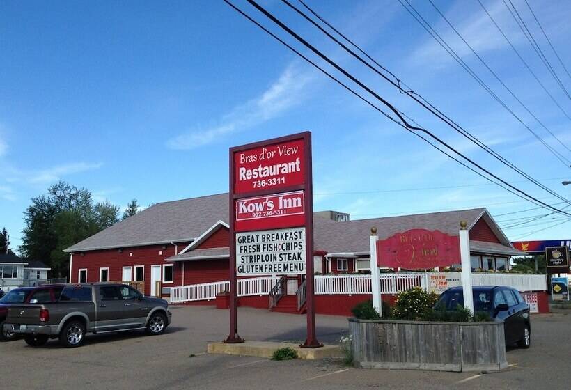 فندق على الطريق Kow S Inn