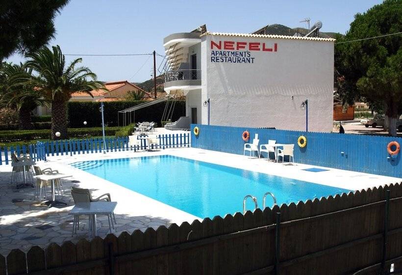 Nefeli Studios