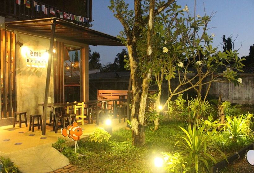 膳宿费 Nemo 2 Resort