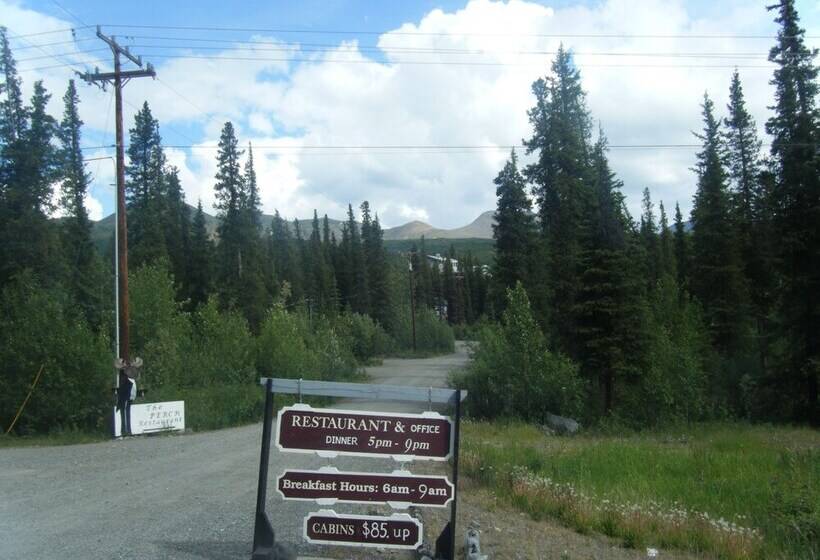 فندق The Perch Resort