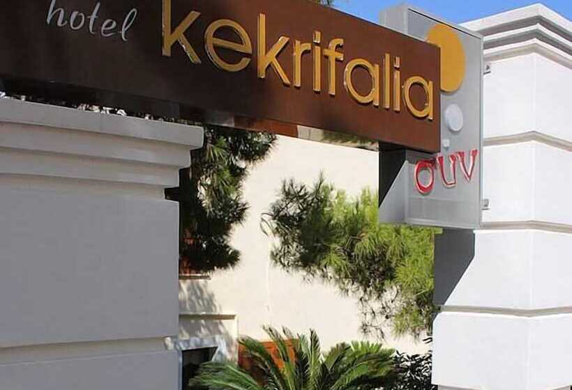 בית מלון כפרי Kekrifalia