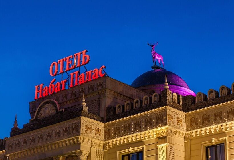 Отель Nabat Palace