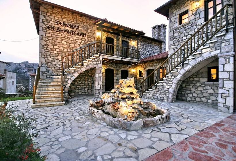 פנסיון En Dimitsani Guest House