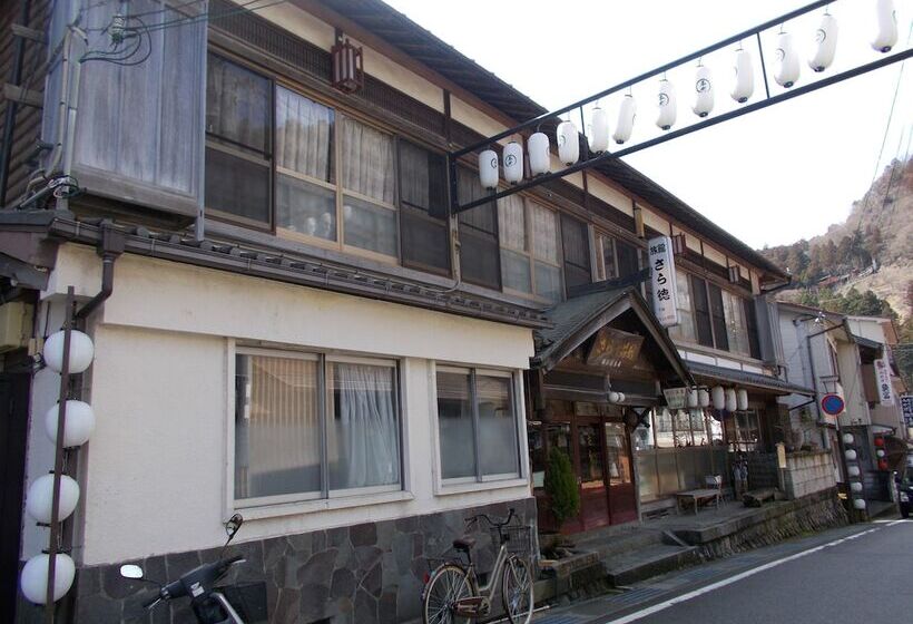 Saratoku Ryokan