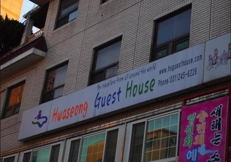 הוסטל Hwaseong Guesthouse