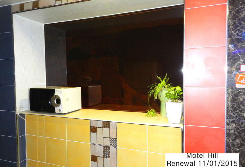 Hill Motel
