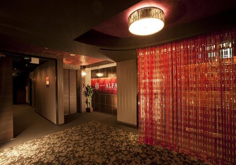 هتل Alfa Kyoto