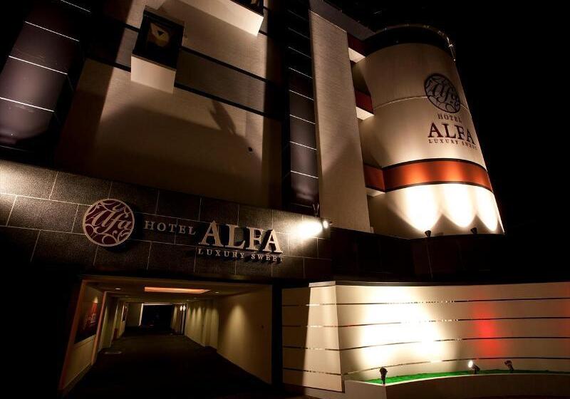 هتل Alfa Kyoto