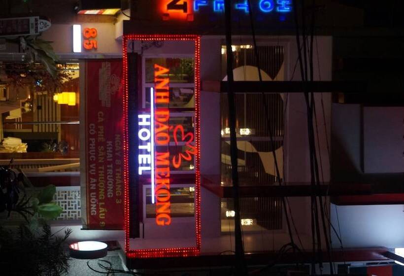 هتل Anh Dao Mekong