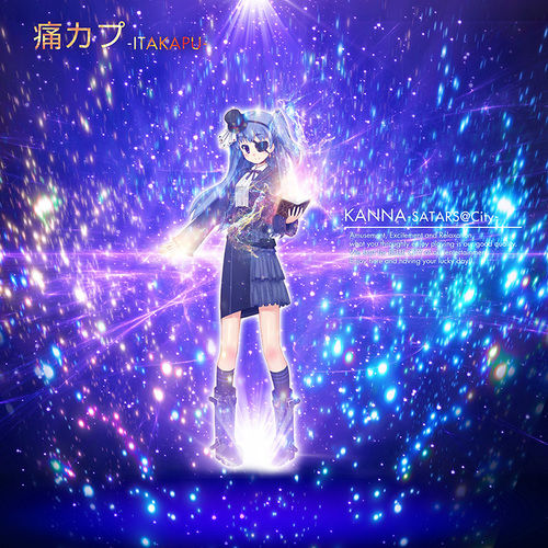 酒店 Business Inn New City