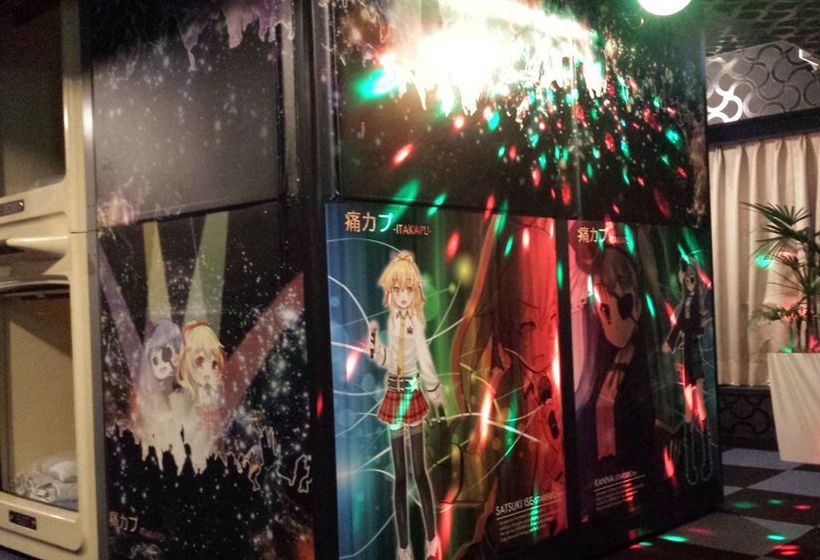 酒店 Business Inn New City