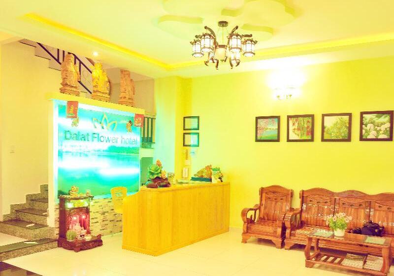 هتل Dalat Flower