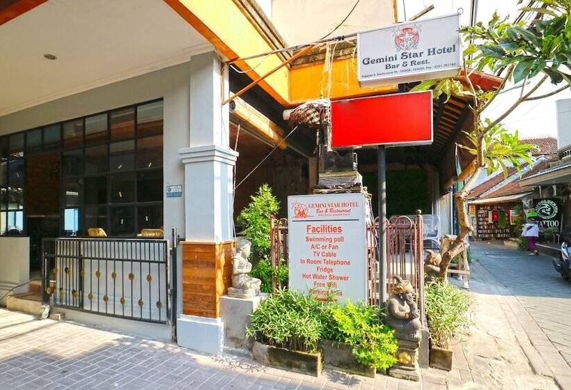 호텔 Gemini Star