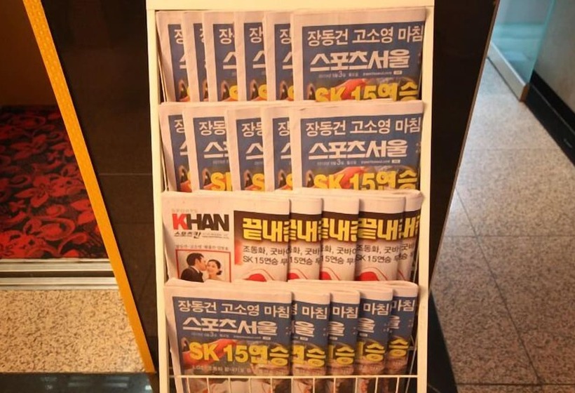 בית מלון כפרי Ivy