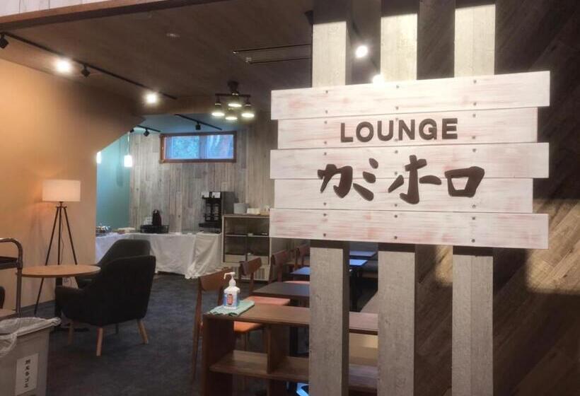 בית מלון כפרי Kamihoroso