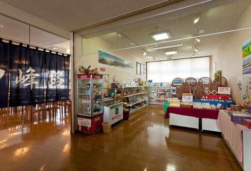 בית מלון כפרי Kamihoroso