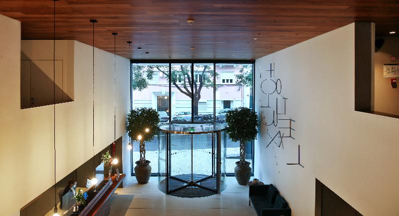 هتل Lux Lisboa Park