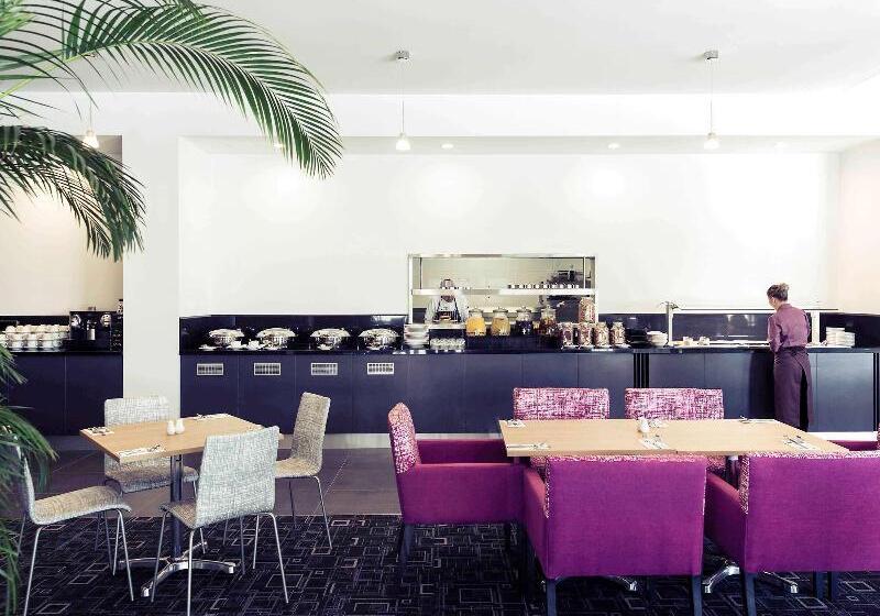 Отель Mercure Newcastle Airport