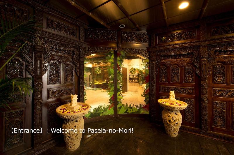 ホテル Paselanomori Yokohama Kannai