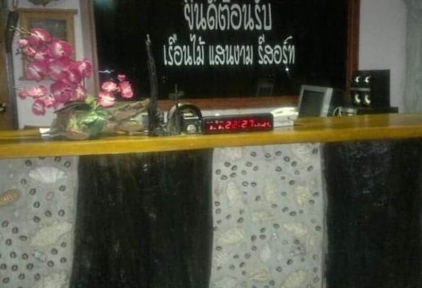 호텔 Ruan Mai San Ngam Resort Sha Plus