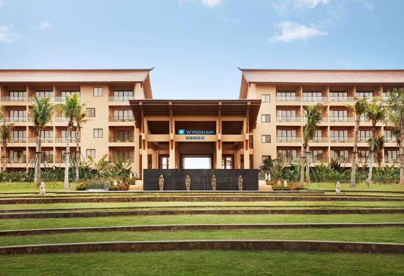 호텔 Wyndham Maoming